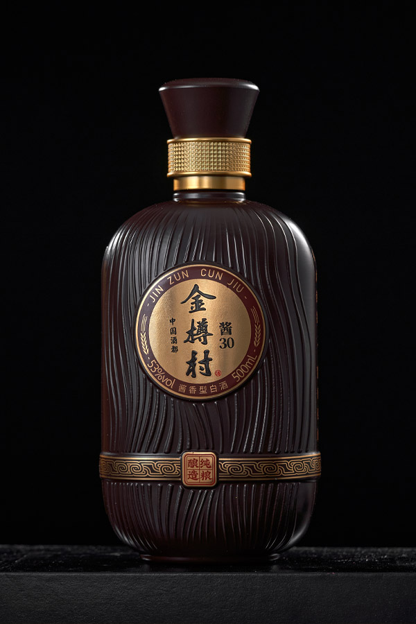金樽村-酱30