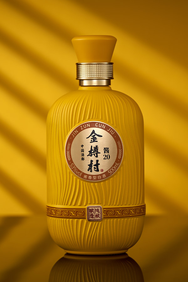 金樽村-酱20