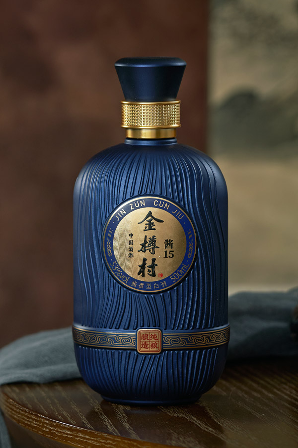 金樽村-酱15