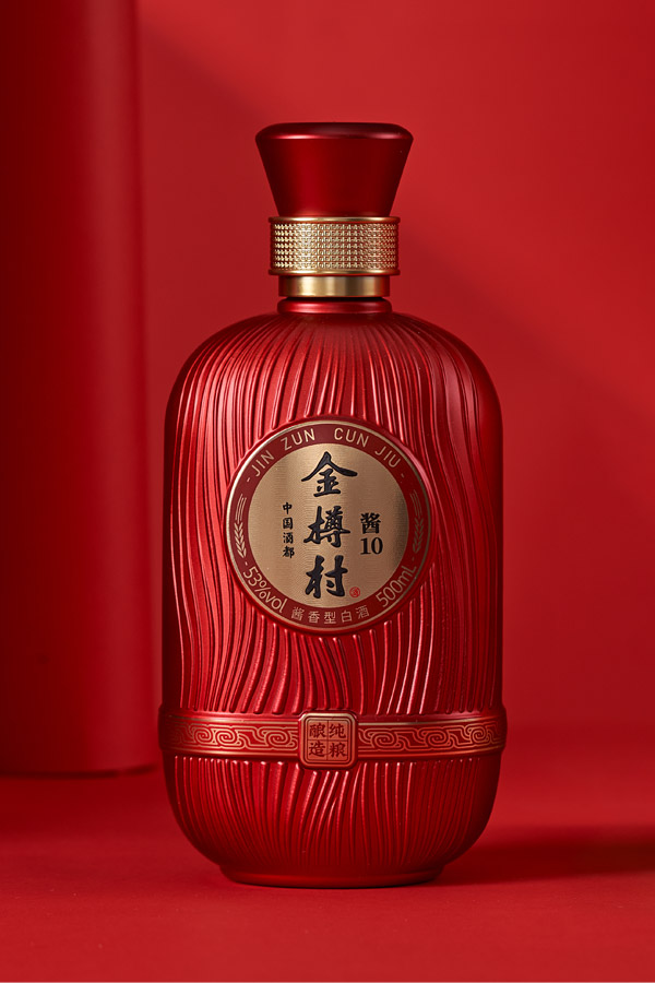 金樽村-酱10